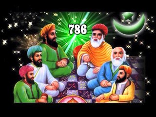 Mere Shahe Jilani Padde Khair Mangti Nu Live