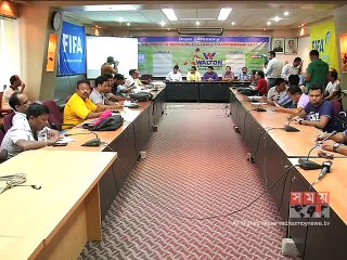 অনূর্ধ্ব ১৮ ফুটবল চ্যাম্পিয়নশিপের 'ড্র' অনুষ্ঠিত