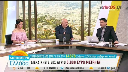 Το ξέσπασμα του Παπαδακη για το Survivor