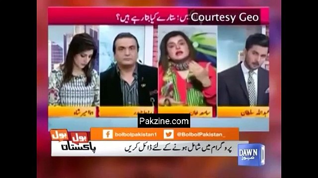 Senior Analyst Nusrat Javed lashed out at Geo News