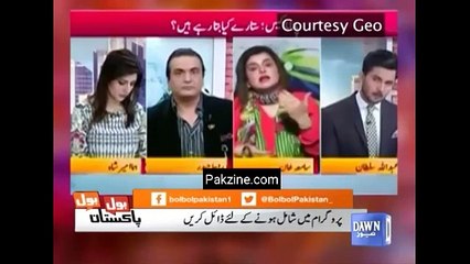 Senior Analyst Nusrat Javed lashed out at Geo News