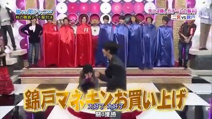 ひみつの嵐ちゃん！101028 関ジャニ∞ Himitsu no Arashi-chan Kanjani ∞ part 1/2
