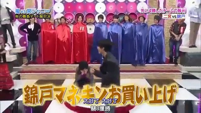 ひみつの嵐ちゃん！101028 関ジャニ∞ Himitsu no Arashi-chan Kanjani ∞ part 1/2
