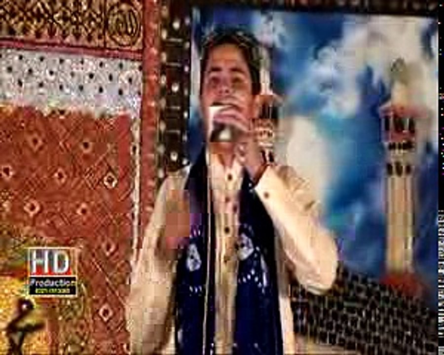 Jhilian Muradan Nal Bhar Sohnya Allah Allah Allah Allah Kar Sohnya By Zeeshan Madni Sialvi New Naat