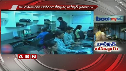 BookMyBai Reveals Why It Won’t Offer Its Services To Bollywood Celebs, In This Tell-All Blog Post