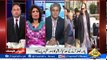 Andleeb Abbas on SC Expected Decision in Panama Leaks Case