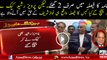 Funny Comments Of Khursheed Shah To Pervez Rasheed