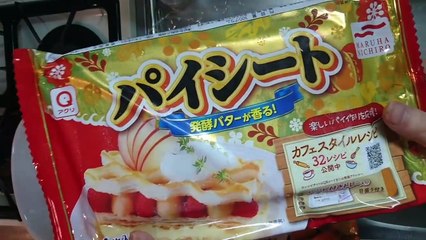 久積篤史のジブリ飯がテロ過ぎた件 (8)
