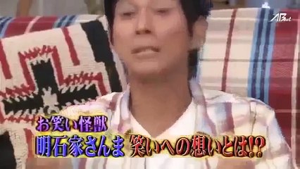 ひみつの嵐ちゃん！2大シェアハウスSP 12 10 11 part 5/7