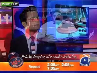 Noon Aur Qanoon Mein Se Aik Ka Janaza Nikle Ga - Sheikh Rasheed