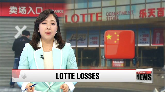 Lotte Mart facing millions in losses from business suspensions in China