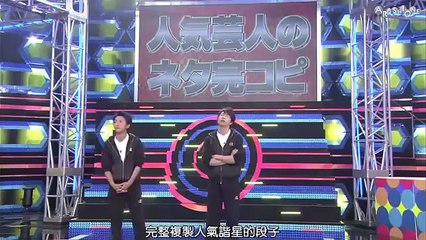 Arashi ひみつの嵐ちゃん！ep195 （桃色幸运草Z年上／Mission）超清版 part 2/2