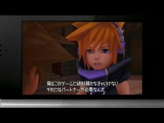 Kingdom Hearts 3DS trailer