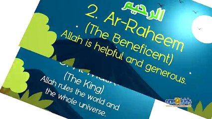 The 99 Names Allah (1 to 10) - Learning with Zaky Series