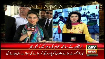 Fawad Chaudhary taunts at PML-N ahead of SC verdict