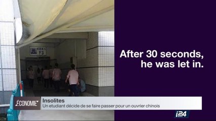 Insolites : le pénible stage d'été d'un étudiant américain en Chine