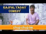 Rajpal Yadav comedy scenes--chup chup ke--Bollywood comedy
