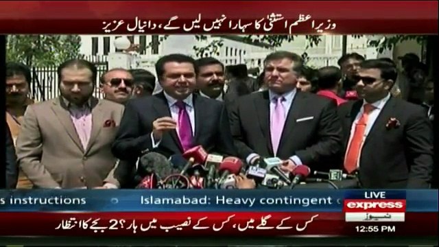 Daniyal Aziz and Talal Ch Meida Talk - 20th April 2017