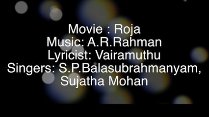 Kadhal Rojave Lyrics Video | ROJA 1992