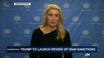 PERSPECTIVES | Trump to launch review of Iran sanctions  | Wednesday, April 19th 2017