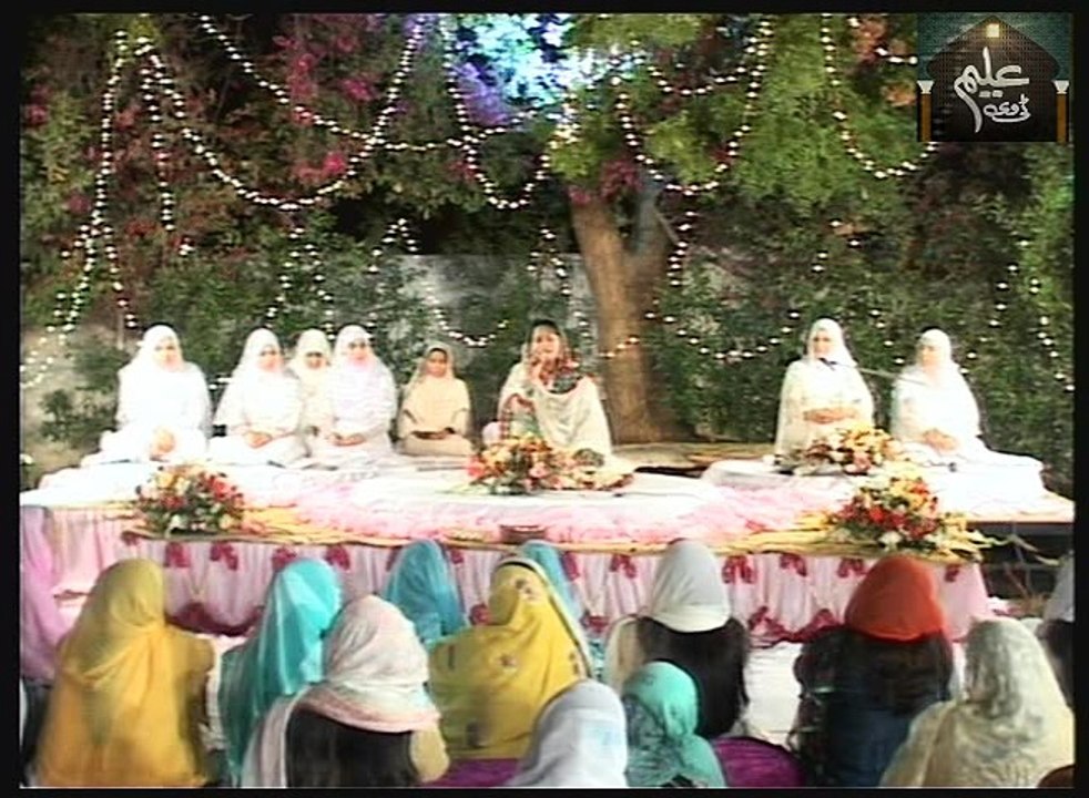 Shab-e-Meraj Program Part 03