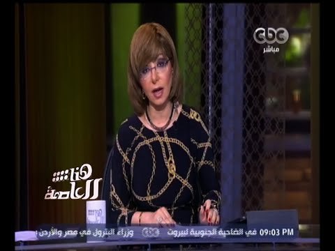 #هنا_العاصمة | ردود أفعال عالمية لحادث تفجيرات باريس