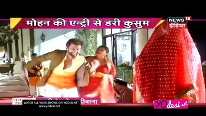 Kusum Sundari Ka Blackmelar!! Devanshi 20th April 2017