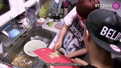 [ซับไทย] BTS บังทัน ปาร์ตี้วันเกิด