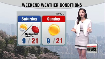 Additional yellow dust influences the whole nation