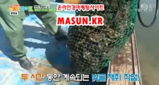 인터넷경마사이트 ↘ MaSUN . KR 》》 경정일정