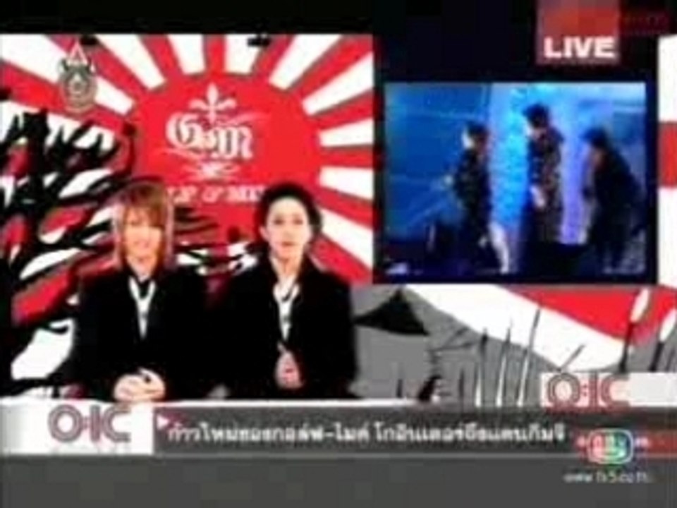 071002 oic report Golf-Mike ASF