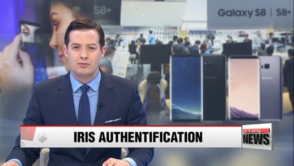 Card companies using Galaxy S8 iris scanner to authenticate mobile payments