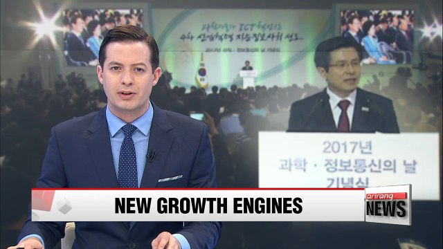 Korea's acting president says gov't is seeking new growth engines