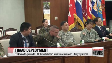 THAAD Land Transfer Deal completed, paving way for USFK