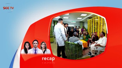 Life Line - Episode 30 - Complete- 20 April,2017