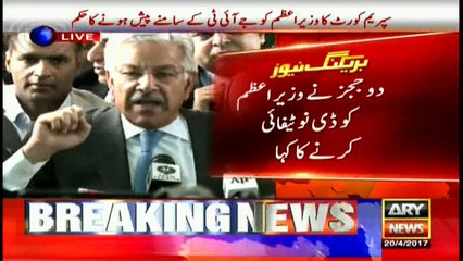 Khawaja Asif talk to media after SC verdict