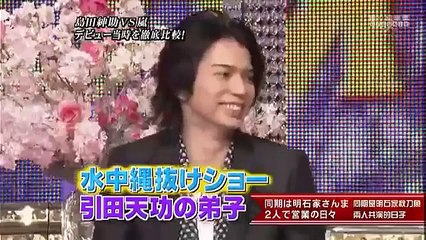 ひみつの嵐ちゃん part 3/6