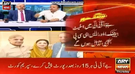 Why are tehy celebrating kashif abbasi