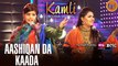 Aashiqan Da Kaada - Official Music Video | Kamli | Nooran Sisters | Jassi Nihaluwal [FULL HD]