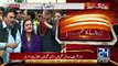 Maryam Aurangzeb Crying After Panama Verdict