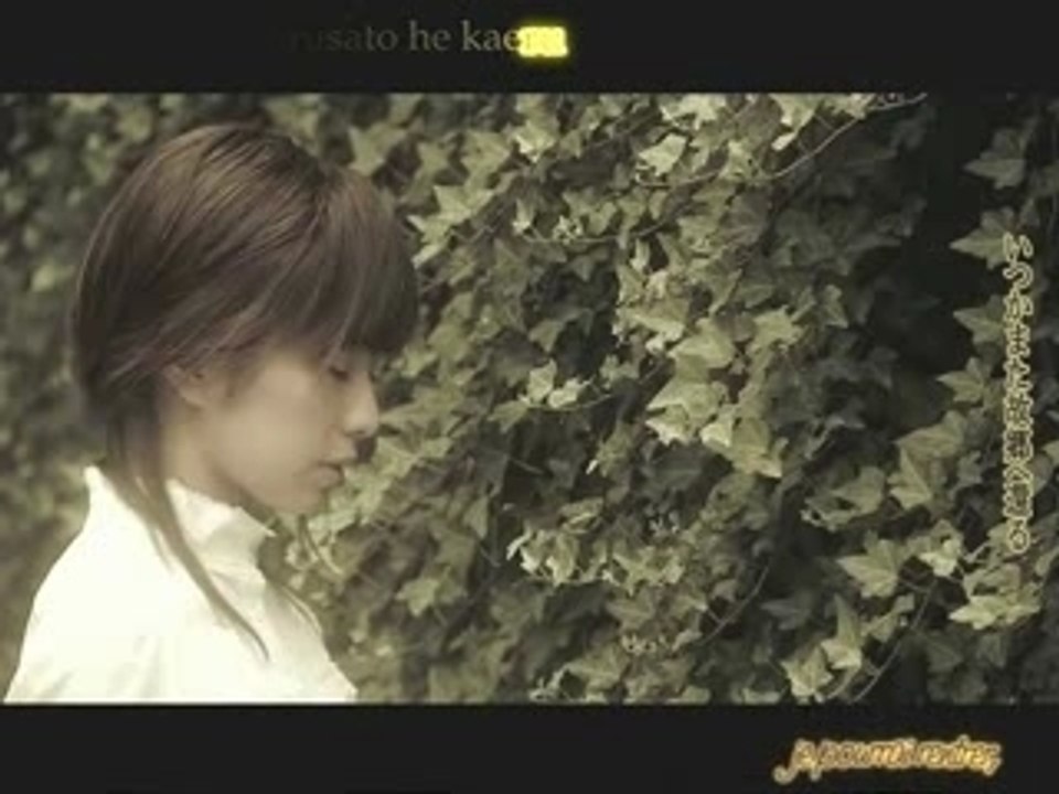 FictionJunction Yuuka - Honoo no Tobira