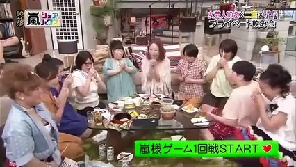 12 06 28 ひみつの嵐ちゃん！90分SP 搞笑女藝人sharehouse人模對抗 末子超清版 part 1/3