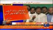 Imran Khan's press conference after Panama Verdict, demands resignation