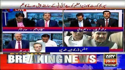 Justice (R) Wajihuddin is Giving his Views on Panama Verdict