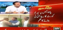 Kashif Abbasi badly criticize Nawaz Sharif on celebration even decision come against them. Must Watch