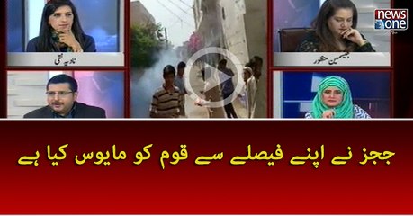 Judges Nay Qaum ko Mayus Kiya Hai: Tariq Mehmood