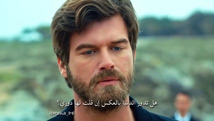 اغنية seni unutmaya omrum yetermi مترجمه - جسور و سوهان