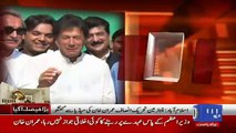 Imran Khan Excellent Response To PMLN Distributing Sweets on Panama Verdict