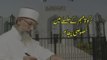 Zakat Muhim (Khasosi Pegham Karkunan ky Naam) [Shaykh-ul-Islam Dr. Muhammad Tahir-ul-Qadri]
