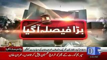 Imran Khan Press Conference After Panama Verdict - 20th April 2017 t